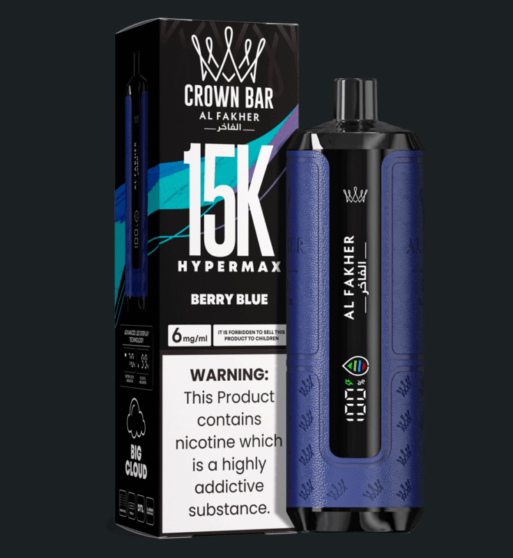 AL Fakher 15k Hypermax